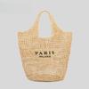 Skeleton Straw Bag Women's Mesh Pocket Handmade Woven Beach Tote Holiday Shoulder Bag