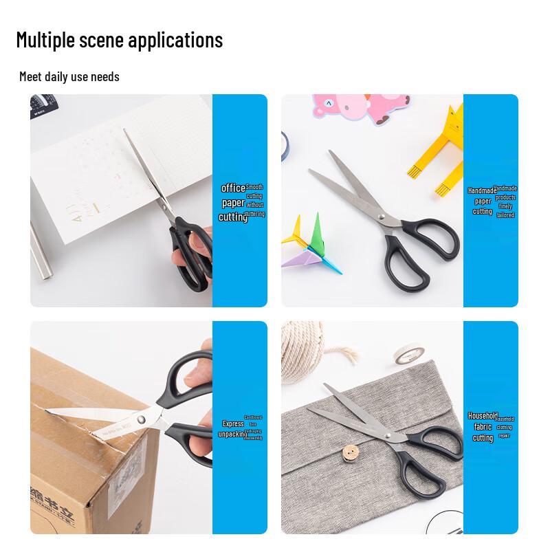 Morning Light Stainless Steel Scissors - Sharp Office & Home Paper Cutter