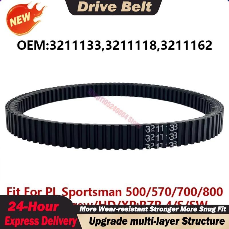 For Polaris PL 500 570 700 800 RZR 4 S SW Ranger Crew Ranger HD Ranger XP Sportsman Drive Belt OEM 3211133 3211118 3211162