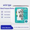 Портативный наручный тонометр для домашнего использования - Точное электронное устройство для пожилых людей и беременных женщин