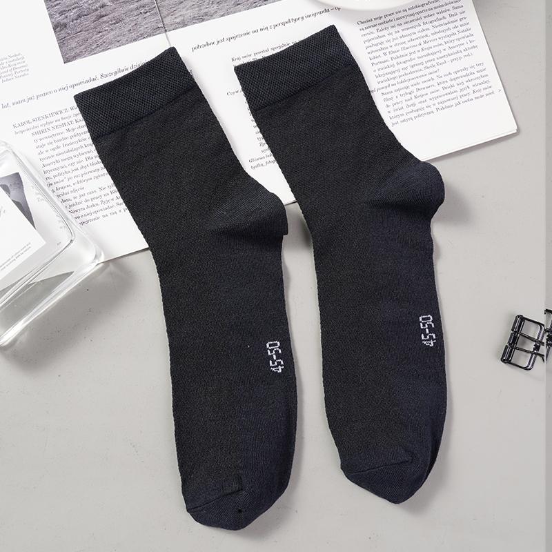 PLUS SIZE 40-45 мужские носки средней длины мужские однотонные тонкие сетчатые дышащие впитывающие пот носки Plus Fat Plus Size Socks