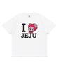 BERNI Jeju Футболка с коротким рукавом I Love (белый)