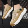Men Sandals Outdoor Shoes Comfortable Beach Summer  39-44 Sports Sandals Walking Sandals Breathable Mesh Shoes Fashion Sandals Shoes for Men