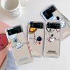 Милый мультяшный астронавт планета роскошный чехол для Samsung Galaxy Z Flip 3 4 5G Funda Z Flip3 прозрачный ПК жесткая задняя крышка телефона Coque