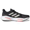 adidas Женские кроссовки SolarGlide 5 'Carbon Turbo' H01163