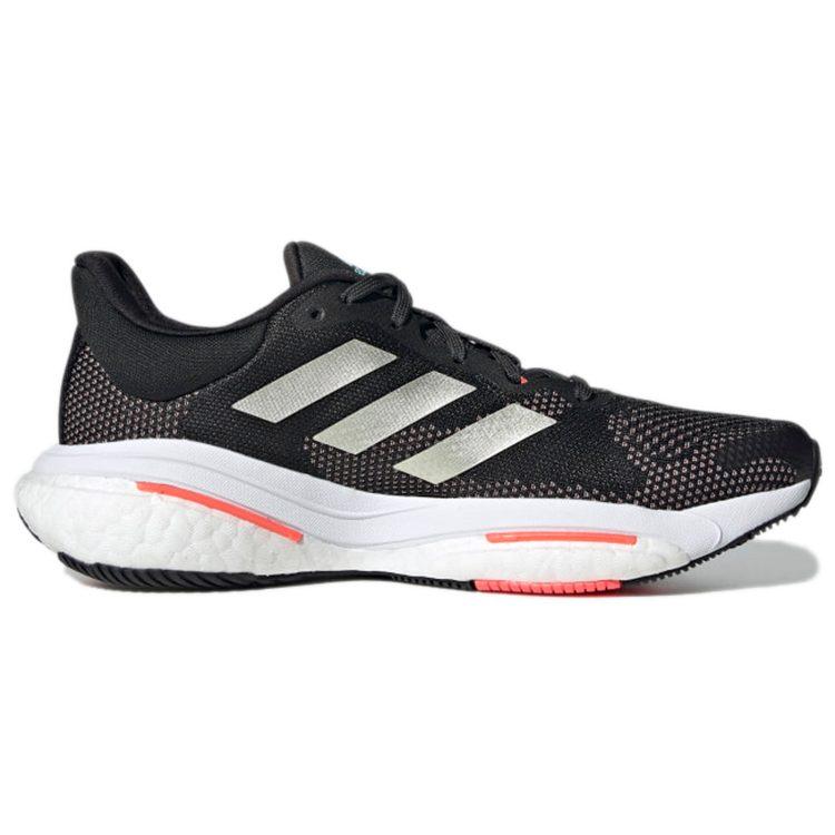 adidas Женские кроссовки SolarGlide 5 'Carbon Turbo' H01163