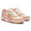 (WMNS) Off-White Out Of Office Low-Top Sneaker 'Tan White' Women's OWIA259F22LEA0010134