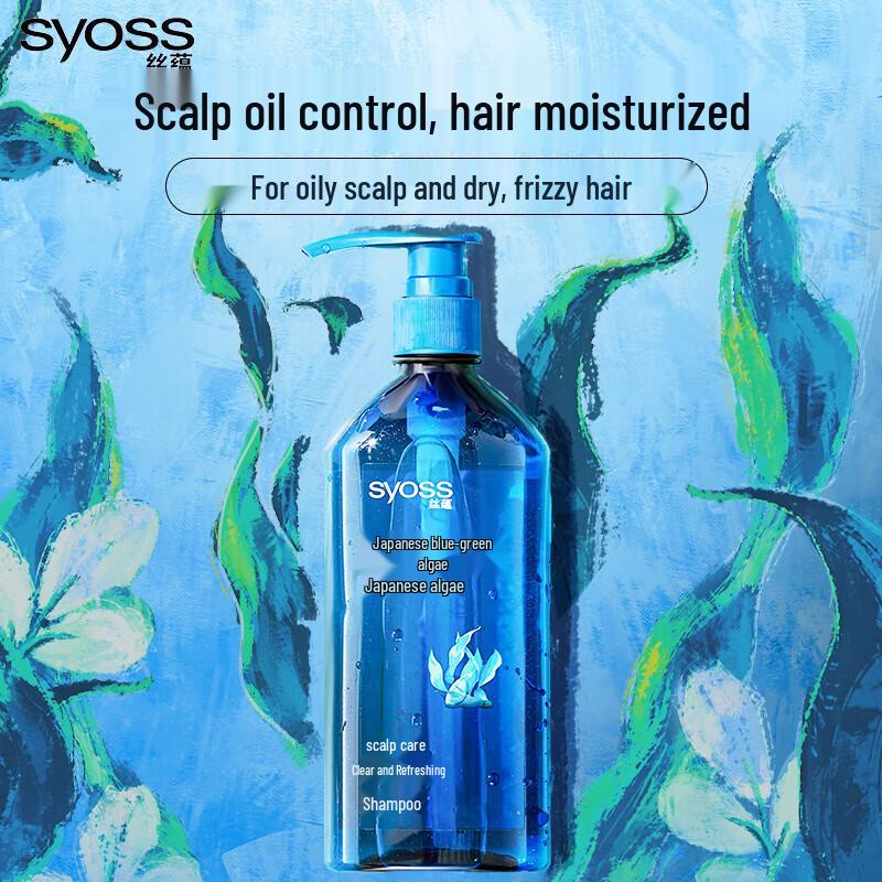 Syoss Purifying & Refreshing Shampoo
