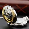 Ожерелье с партийной символикой Карманные часы Значок Советского Союза Карманные часы с циферблатом "Серп и молот" Коммунизм Винтажные часы на цепочке