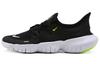 Женские кроссовки Nike Free RN 5.0 Вольт AQ1316-003