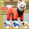 Водонепроницаемая зимняя теплая куртка для собак - толстая хлопковая куртка для четвероногих