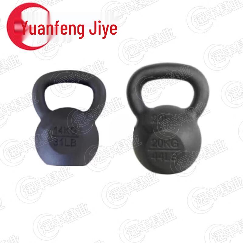 Combined 400m Obstacle Course Training Kit