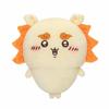Chiikawa Soft Plush Toy S (Shisa)