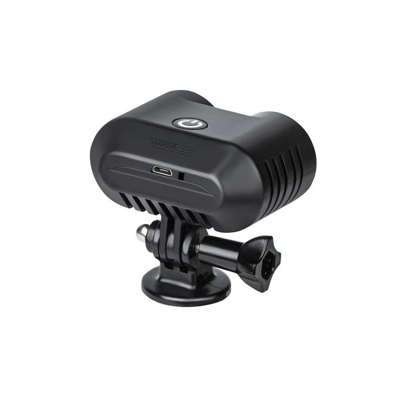 Rechargeable Universal Drone Night Flight & Searchlight