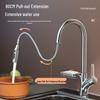 Copper Kitchen Pull-Out Faucet