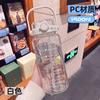 Бутылка для воды летняя для фитнеса на открытом воздухе с ручкой портативная спортивная бутылка для питья двойная с мерным пластиковым стаканом большая емкость прозрачная бутылка для воды
