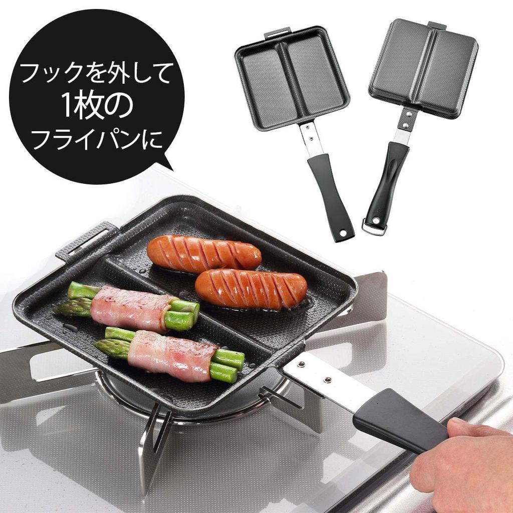 Shimomura Kihan Hot Sandwich Maker In Cooks Two Types of Bread At Compatible with Direct Heat and Can Also Be Used As a Frying No Cutting Holds Bread