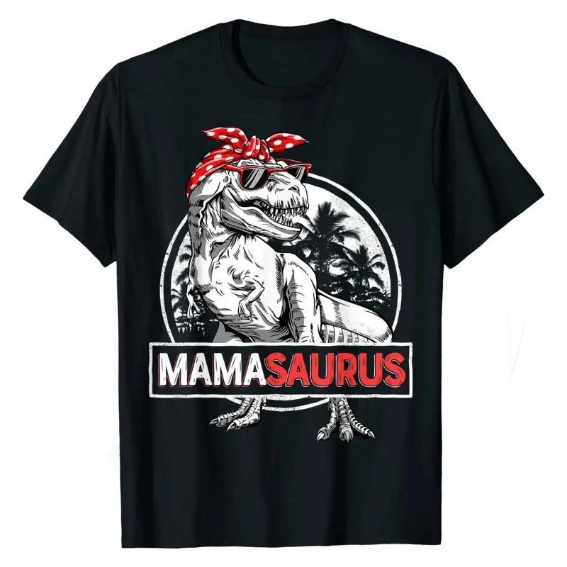 Футболка Papasaurus T Rex Papa Saurus Dinosaur Men Dad Daddy Classic Cotton Boy Tops & Tees Crazy Faddish Streetwear T-Shirts Men's