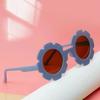 Children's Sunglasses For Outings, UV Protection, Sunglasses, Cute Sun Flowers, Baby Decorative Glasses