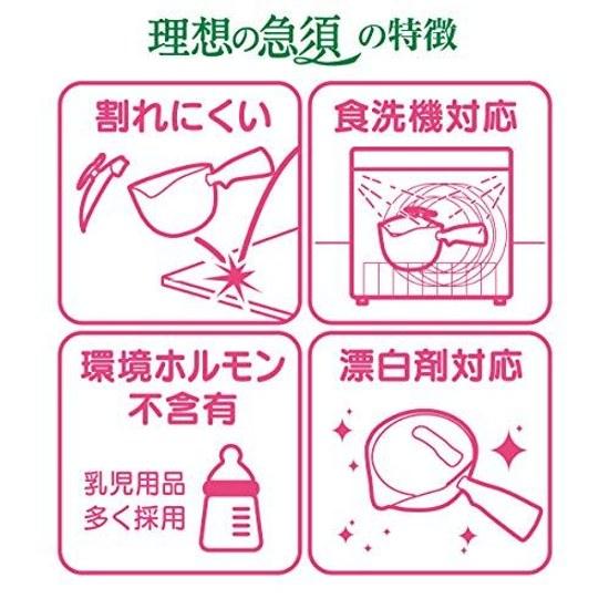 Ito En Oi Ocha Matcha-iri Ryokucha 100g