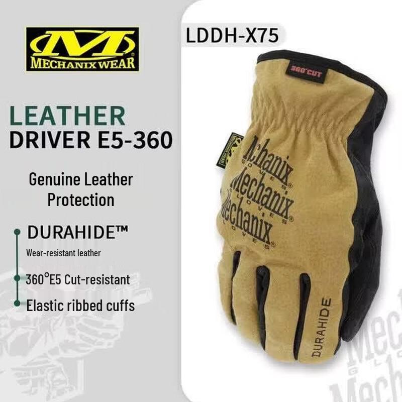 Кожаные рабочие перчатки Mechanix Wear 360° с защитой от порезов