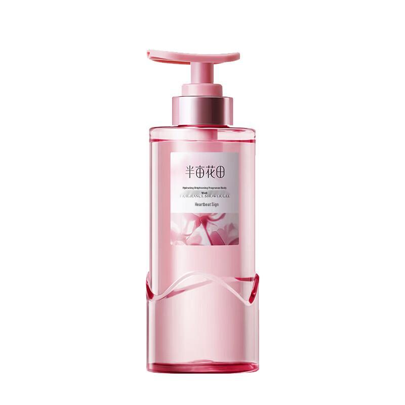 Little Dream Garden Radiant Fragrance Shower Gel
