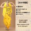 Kstyle cos Хэллоуин Косплей Костюм для Танца Живота, Взрослый Комплект, для Танцевальных Мероприятий, Вечеринок и After-Party, Этнические Костюмы (Желтый, Один размер подходит всем)