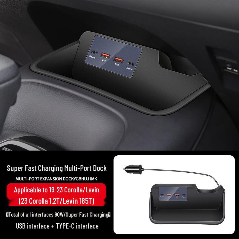 Corolla Levin 19-24 Док-станция расширения USB-зарядки центральной консоли