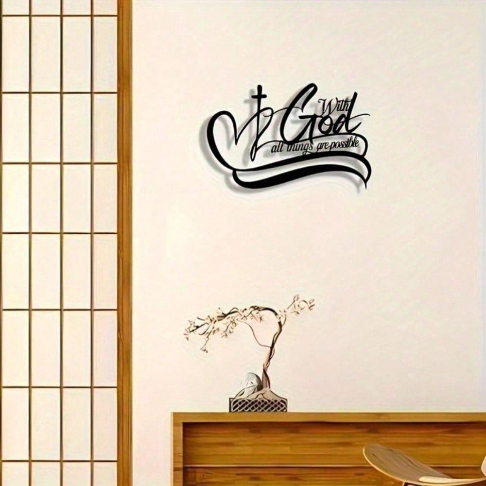 ""All Things Are Possible With God", In Black Sign Minimalist Metal Wall Art - Modern Home Decor for Bedroom, Living Room, or Bathroom.