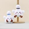 With Feet Ball-type Pendant Badminton Baseball Keychain Cute Children's Dolls Birthday Gifts