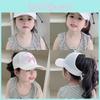 Childrens Cartoon Princess Sun Hat With Polyester Material And Sunshade For Outdoor Play