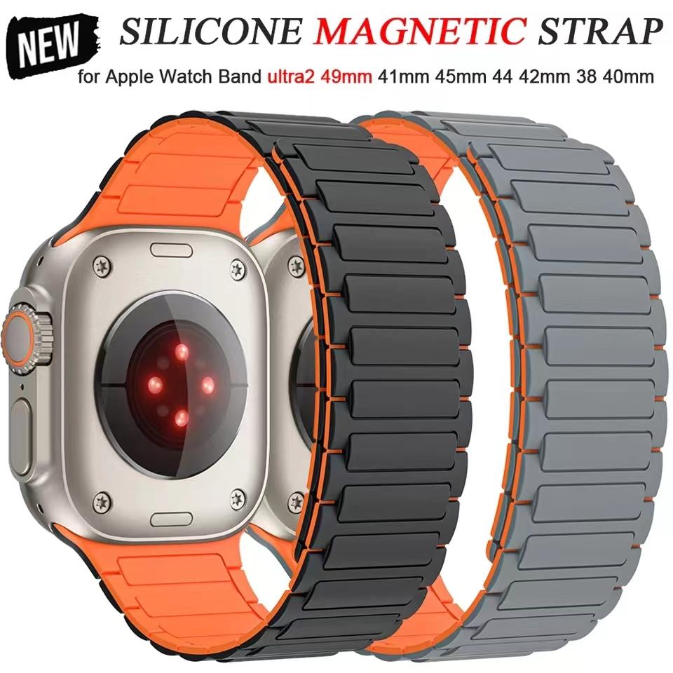 Magnetic Loop for Apple Watch Band 46mm 49mm 45mm 44mm 42mm 41mm 40mm 38mm Silicone Bracelet iWatch Series 10 9 8 7 6 5 Se Ultra 2 Strap