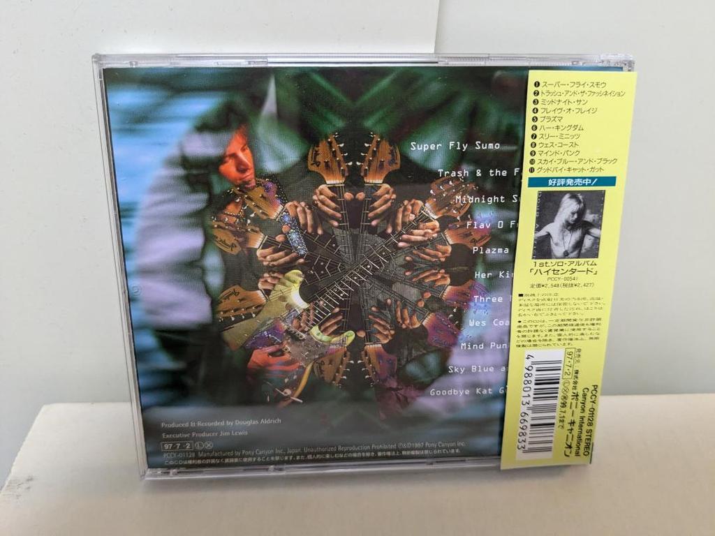 [USED] doug aldrich electrovision