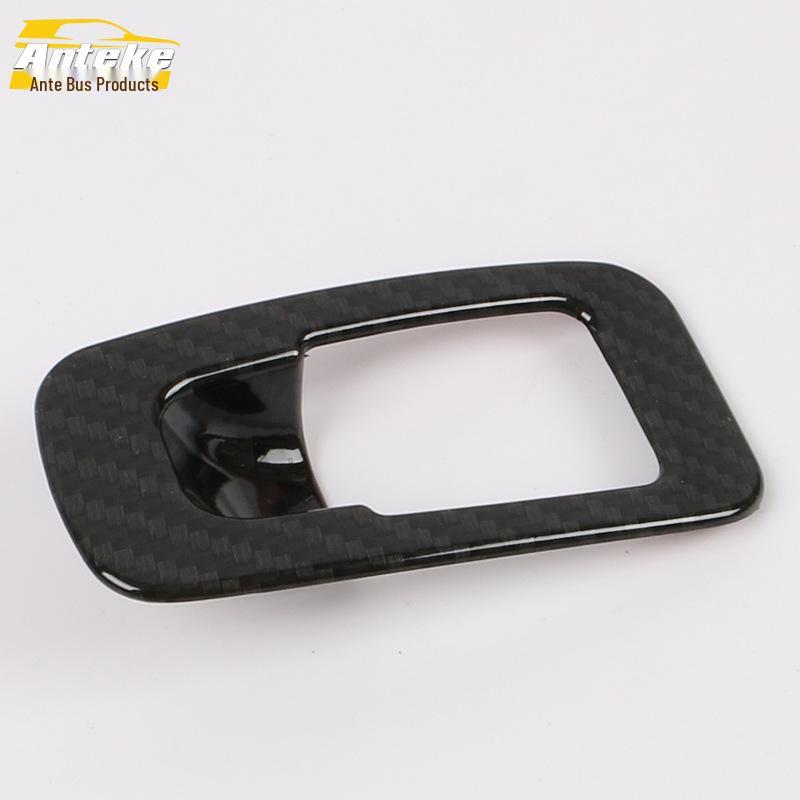 E-Class Handbrake Bright Ring & Center Console Decorative Patch Accessories