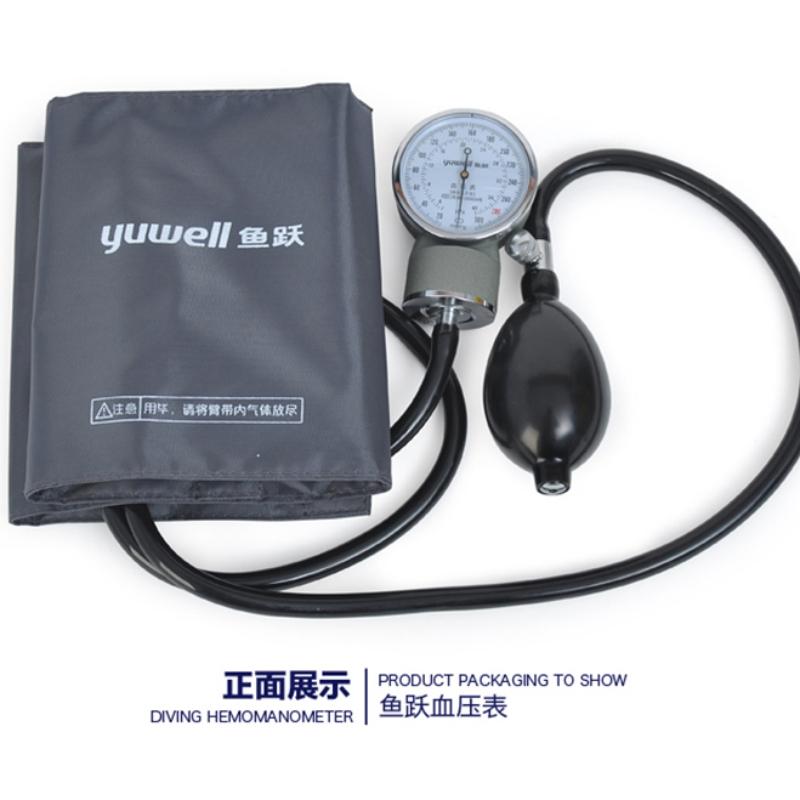 YUWELL Aneroid Sphygmomanometer Manual Sphygmomanometer Blood Pressure Monitors Manual Watches Blood Pressure Meter