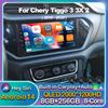 Android14 для Chery Tiggo 3 3X 2 2016 2017 2018 2019 2020 Автомобильный радиоприемник Мультимедиа Видеоплеер Carplay GPS Стерео Авторадио WIFI+4G