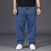 Men Jeans High Waist Solid Color Spliced Denim Pants with Pockets Straight Wide Leg Long Pants Daily Wear
