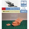 1/144 Russian SA-3 GOA SAM On T-55 (fine Detail) Resin Kit