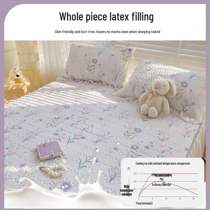 LISM Латексный Охлаждающий Комплект Одеяла из Ледяного Шелка