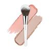 Filimili Perfect Powder Brush 880, Korean Popular Cosmetic Items