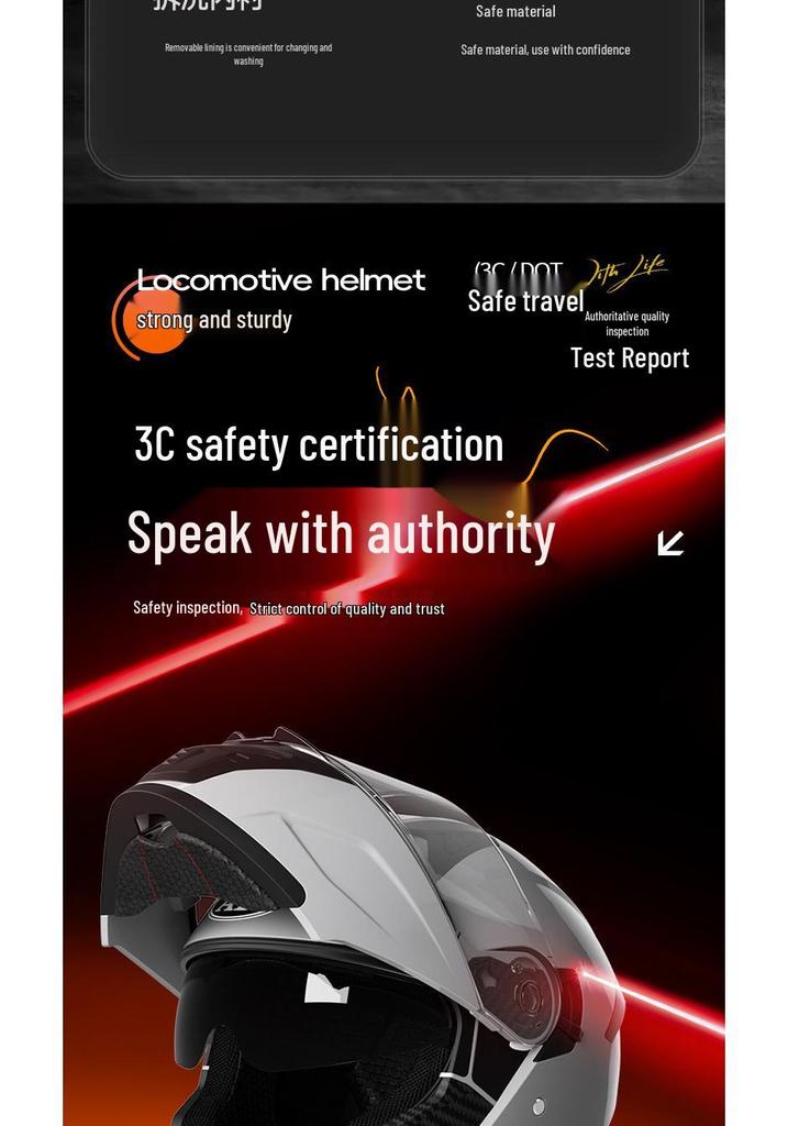 Сертифицированный 3C Мотошлем-трансформер, Безопасность для всех сезонов для мужчин и женщин