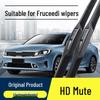 Безкаркасная передняя щетка стеклоочистителя Kia Forte Silent с оригинальной резиновой полосой