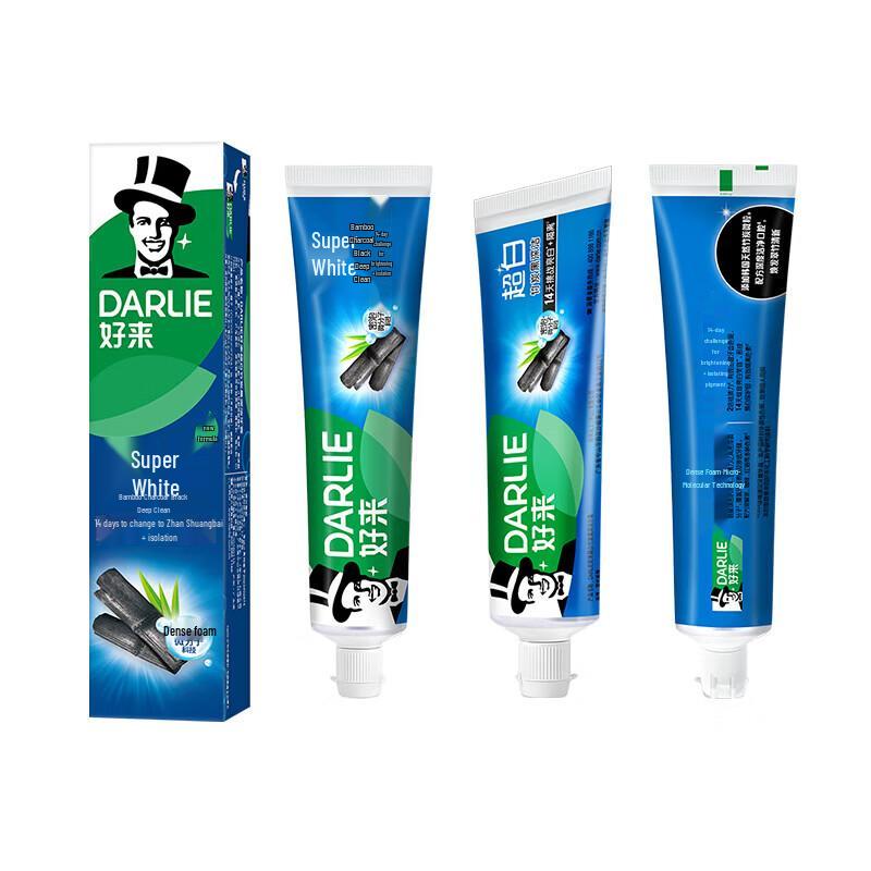 Darlie All Shiny White Charcoal Toothpaste 3-Pack