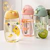 500 мл Портативная мультяшная кружка для питья с динозавром (соломинкой и крышкой) Космическая кружка Удобная кружка Ударопрочная Уличная Детская бутылка для воды