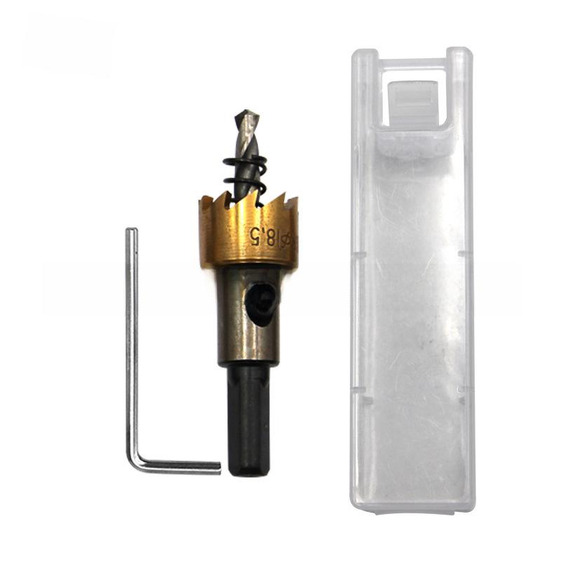 Набор пилообразных сверл из быстрорежущей стали с титановым покрытием, натуральный цвет, для алюминия и железа, 16–30 мм.