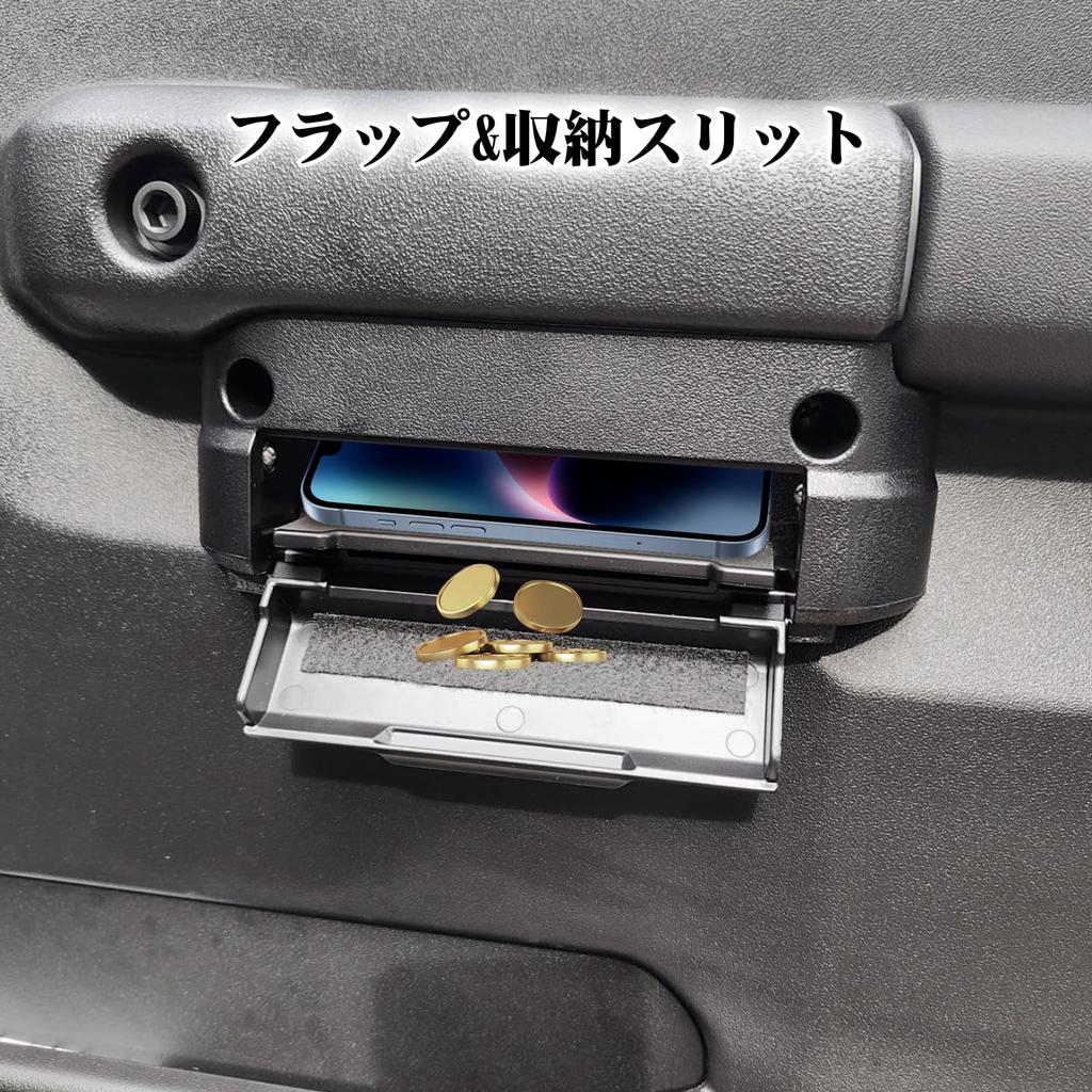 Sporacingrts Дверная ручка и основание дверного кармана для деталей и аксессуаров автомобиля Sierra Набор из 2 шт. АБС Черный Jimny/Jimny (Exair) JB64/JB74