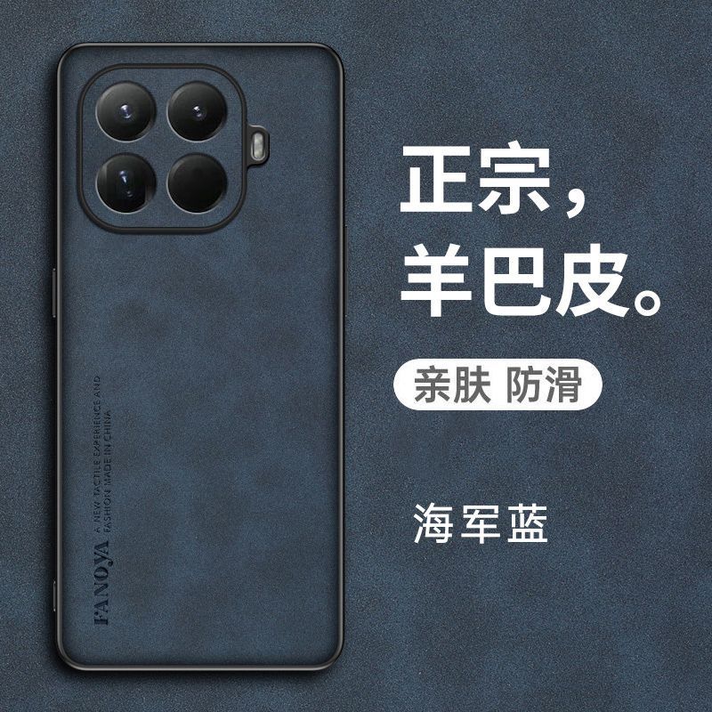 Чехол для Xiaomi 17T Pro, простой матовый, из веганской PU-кожи, силиконовая крышка для телефона, чехол для Mi 17T, противоскользящий, ударопрочный бампер