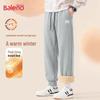 Baleno Men's Winter Plush Fleece Jogger Pants