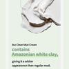 ilso Clean Mud Cream Type Мягкая и увлажняющая грязевая маска 100г