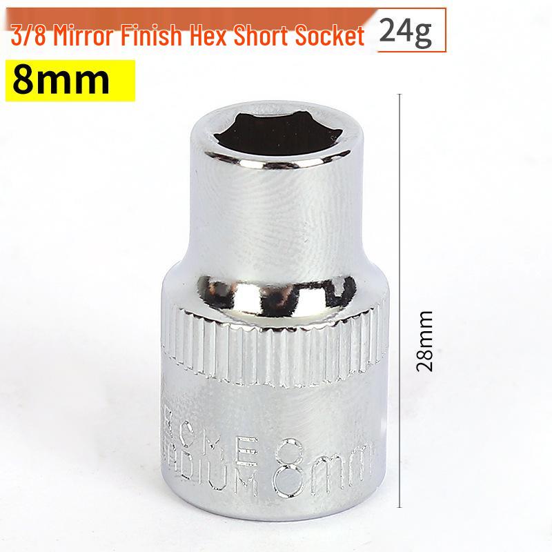 Шестигранная головка 3/8" 10 мм 6-гранная короткая хромированная из хромованадиевой стали метрическая